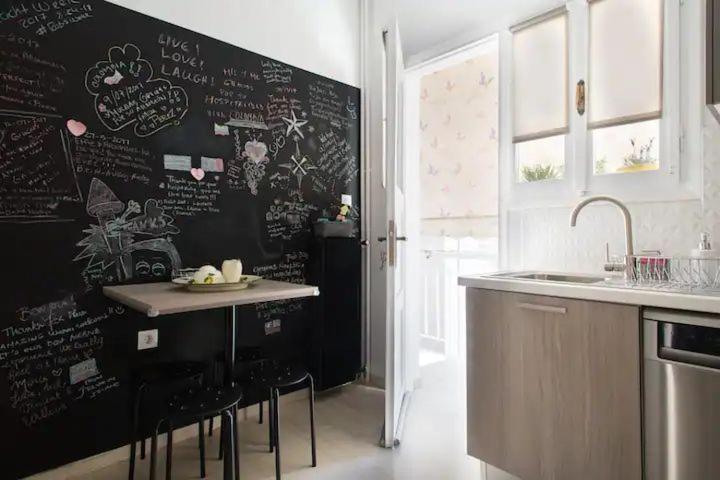 A.B.L One Metro Katehaki Athens Apartment Ngoại thất bức ảnh