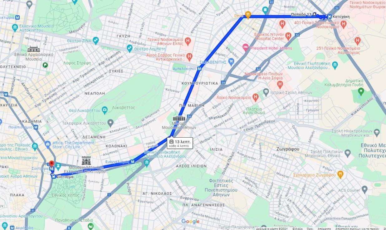 A.B.L One Metro Katehaki Athens Apartment Ngoại thất bức ảnh